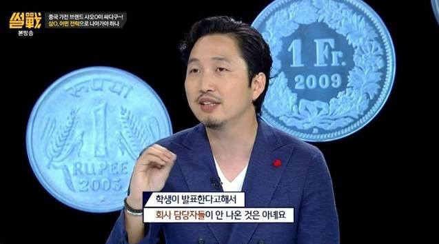 우리나라에 필요한 문화...jpg | 인스티즈