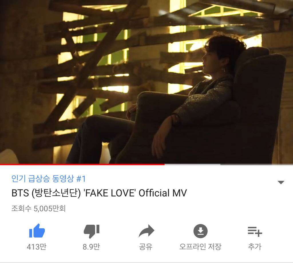 [방탄소년단] FAKE LOVE MV 최단 5000만뷰 달성 | 인스티즈