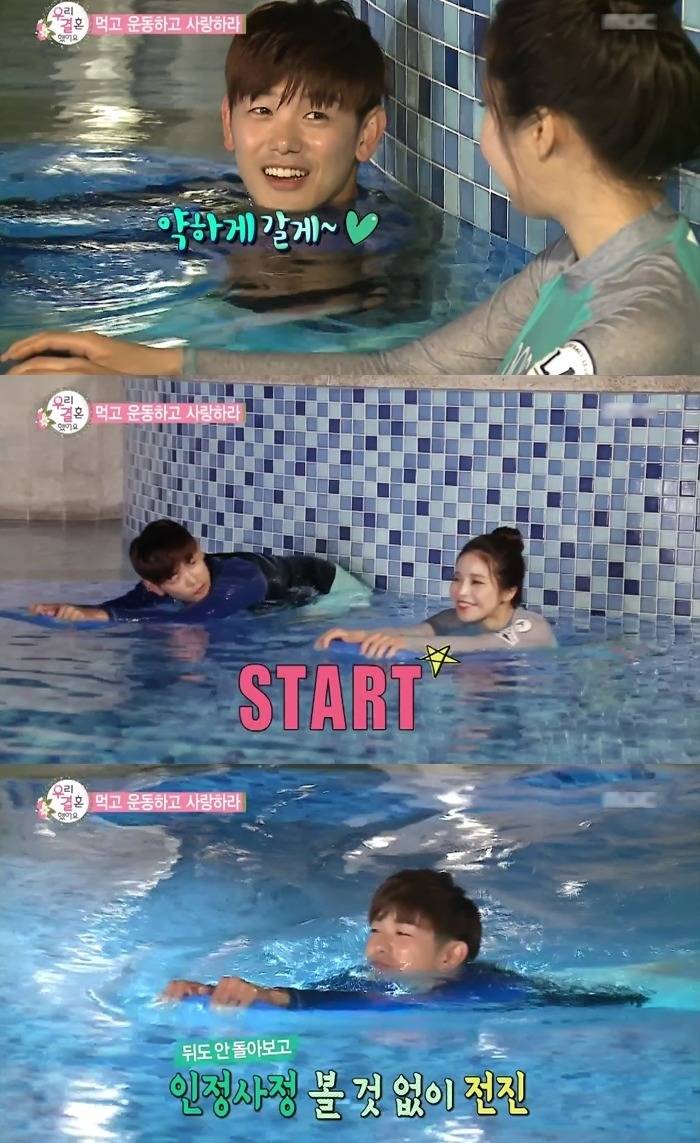 부인을 두번 놀라게 한 이유.jpg | 인스티즈