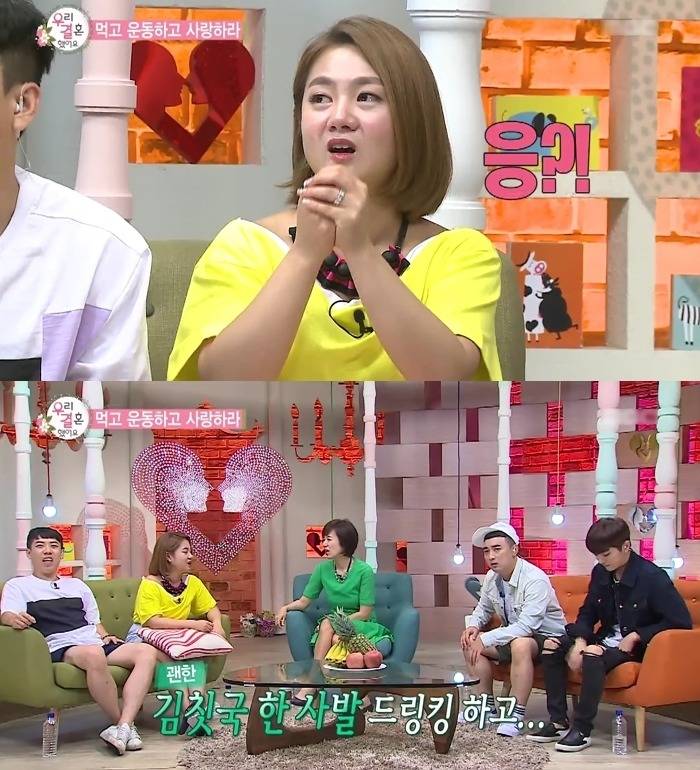 부인을 두번 놀라게 한 이유.jpg | 인스티즈