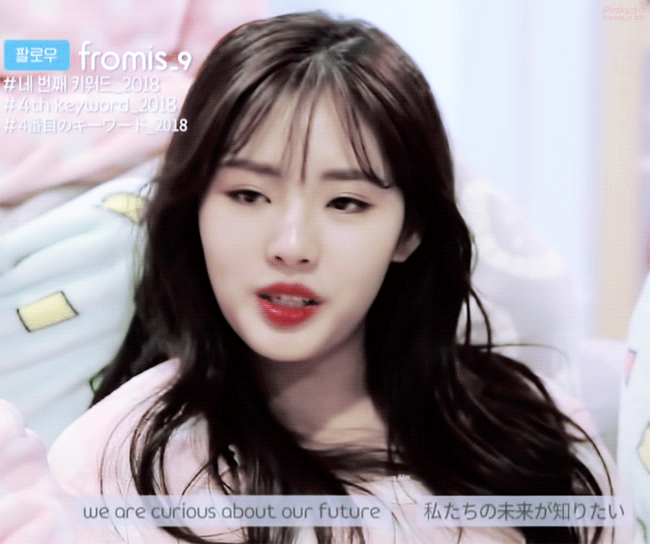 2018년 첫 상왕돌 | 인스티즈