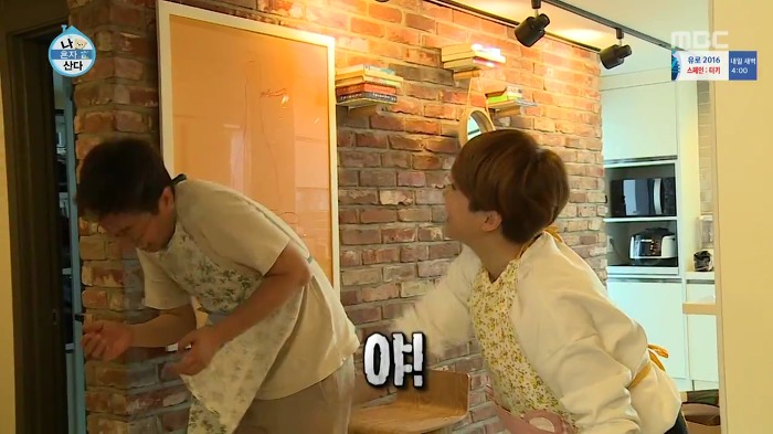 [나혼자산다] 걸크러쉬 송은이.jpg | 인스티즈