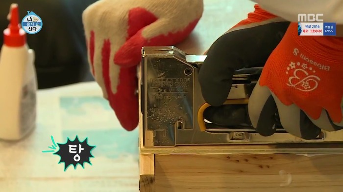 [나혼자산다] 걸크러쉬 송은이.jpg | 인스티즈