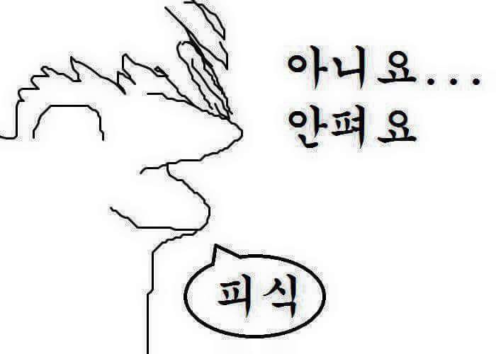 흡연자가 가장 한심해 보이는 순간 | 인스티즈