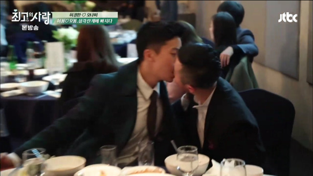 개그맨들끼리 있을때.jpg | 인스티즈