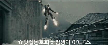 설 날 특 선 영화 | 인스티즈