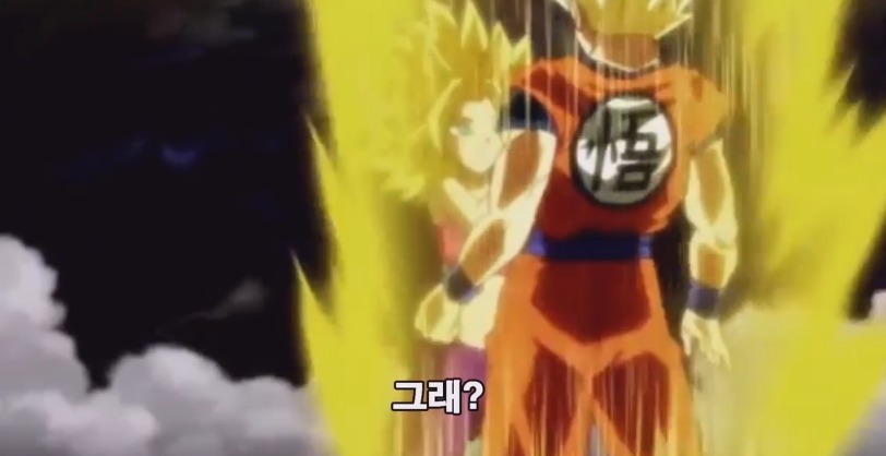 오늘자 슈퍼 손오공 근황.JPG | 인스티즈