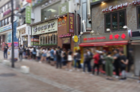 서울 사람들은 모르는 서울 맛집 | 인스티즈