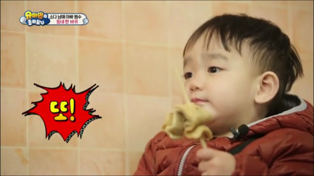 호들갑을 모르는 이범수.jpg | 인스티즈