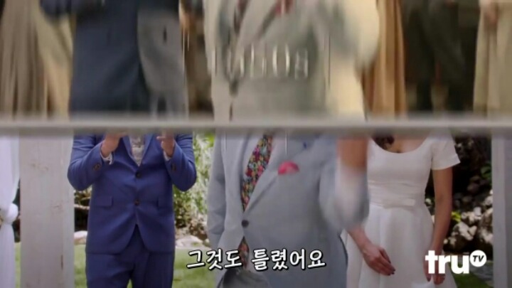 결혼식의 진실 | 인스티즈