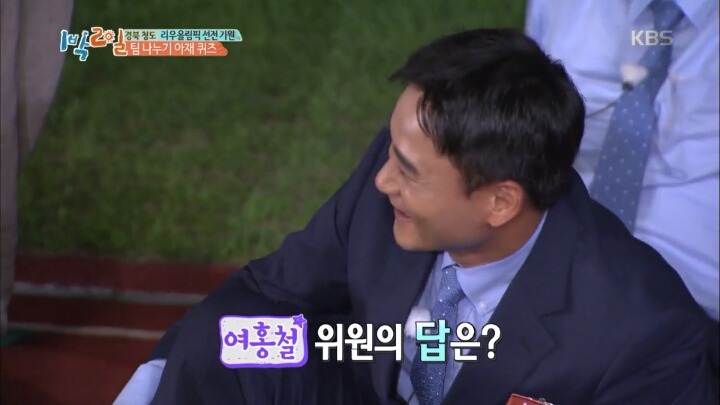 [1박2일] 가로수길 맛집에서 브런치를 먹는 사진을 SNS에 올린다면 그때 적을 해시태그를 작성하시오 | 인스티즈