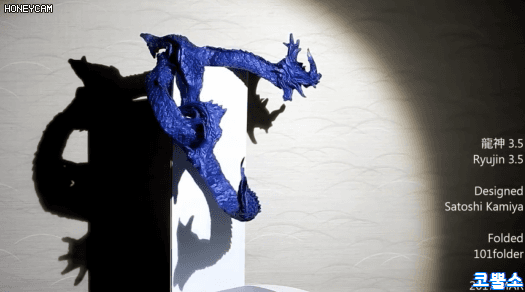 최고난도의 용을 접어봅시다.gif | 인스티즈