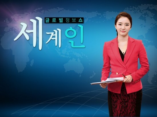 TV 프로그램 추천 | 인스티즈