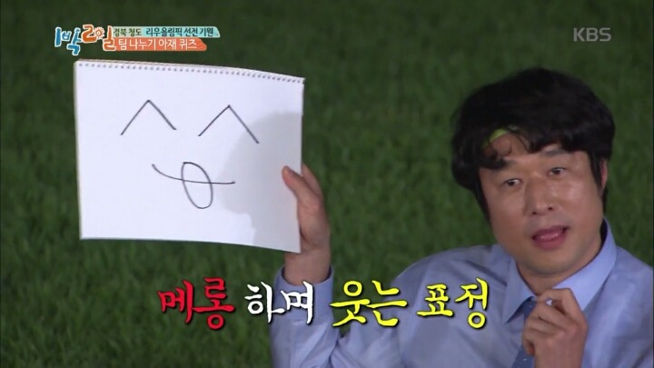 [1박2일] 가로수길 맛집에서 브런치를 먹는 사진을 SNS에 올린다면 그때 적을 해시태그를 작성하시오 | 인스티즈