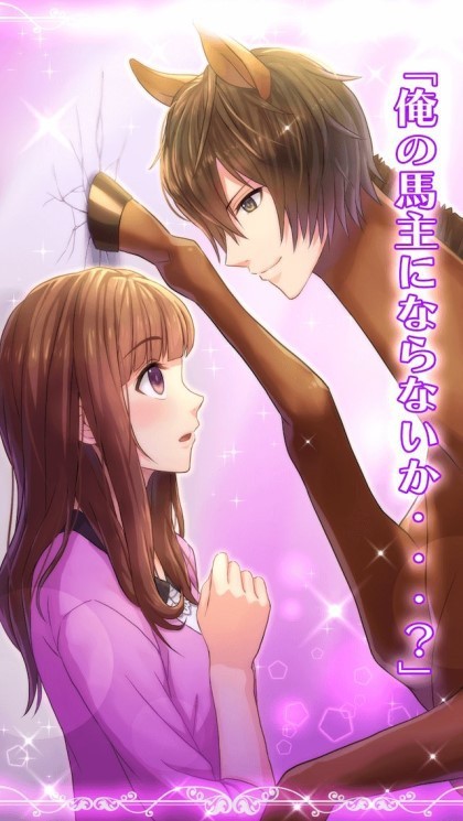 뭔지 모르겠는데 알고싶지도 않은 게임 | 인스티즈