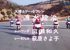 지구방위대 후뢰시맨 여러가지 짤 | 인스티즈