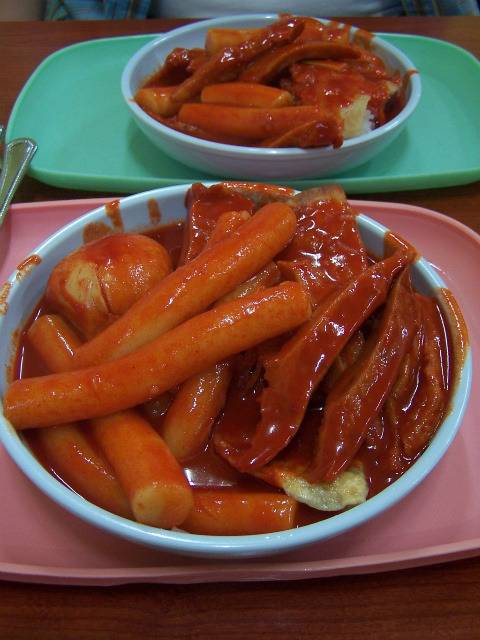 혹시 다이어트 하시는 분 계세요? | 인스티즈