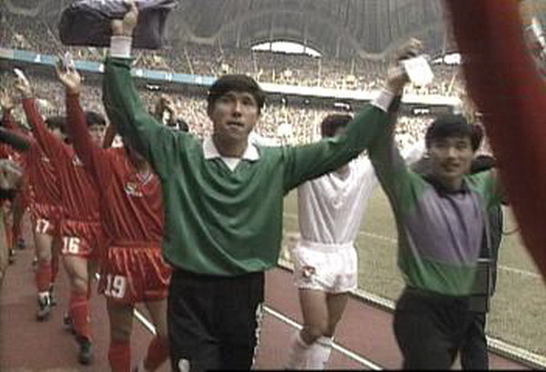 [김현회] 1990년 극비리에 평양 원정이 성사되기까지 | 인스티즈