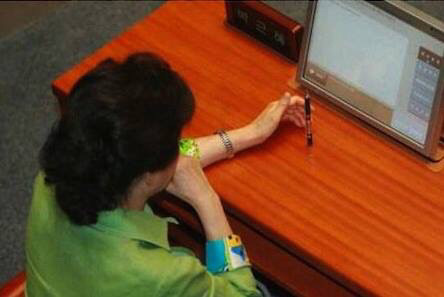 박근혜가 스스로 이루어낸 업적.jpg | 인스티즈