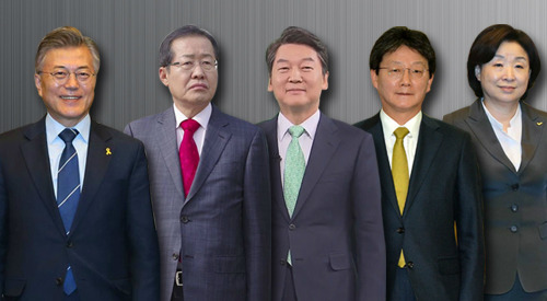 19대 대선....하이라이트....jpg | 인스티즈