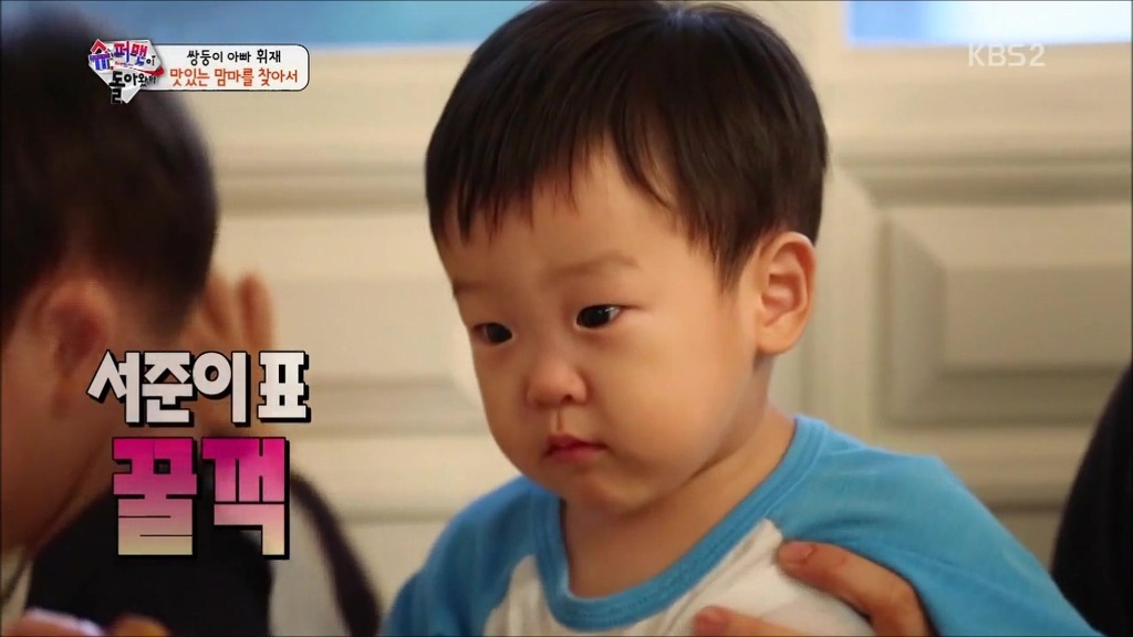 [슈퍼맨이돌아왔다] 꼼꼼하고 야무진데 귀엽고 피구 제일 잘하는 4학년 8반 여자반장 같은 서준이 | 인스티즈