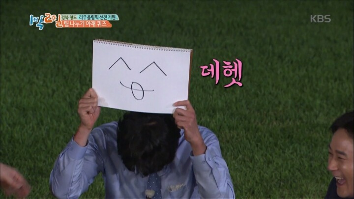 [1박2일] 가로수길 맛집에서 브런치를 먹는 사진을 SNS에 올린다면 그때 적을 해시태그를 작성하시오 | 인스티즈