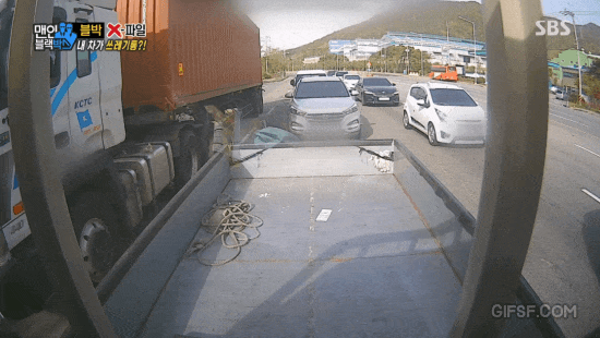 내 차가 쓰레기통?!.gif | 인스티즈