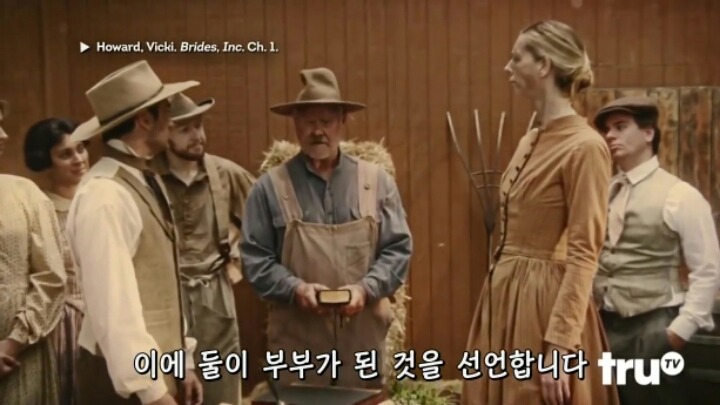 결혼식의 진실 | 인스티즈