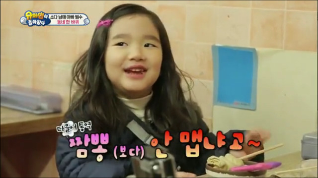 호들갑을 모르는 이범수.jpg | 인스티즈