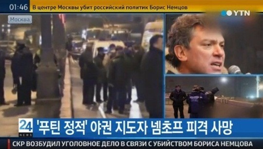 내년 대선에서 당선 가능성 높아지는 푸틴 | 인스티즈