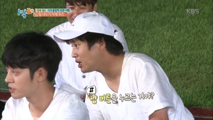 [1박2일] 가로수길 맛집에서 브런치를 먹는 사진을 SNS에 올린다면 그때 적을 해시태그를 작성하시오 | 인스티즈