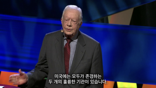 여성학대를 최악의 인권유린이라고 믿는 이유 - 3 | 인스티즈