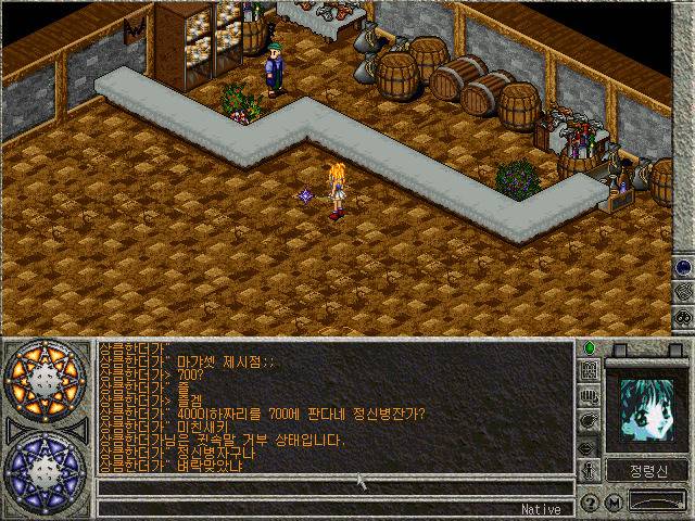 넥슨의 전성기 시절.jpg | 인스티즈