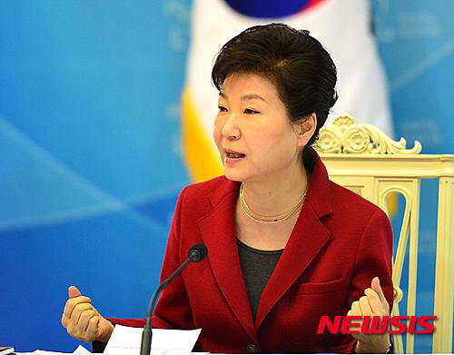 패션리더 박근혜 | 인스티즈