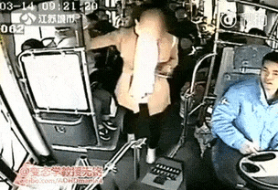 버스 세워 달라는 여자 | 인스티즈