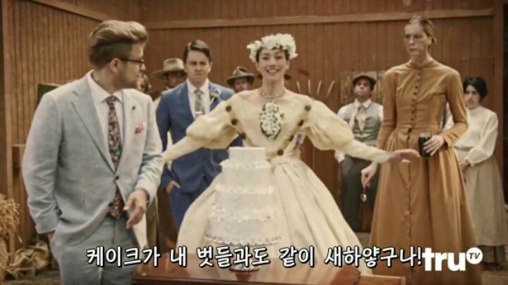 결혼식의 진실 | 인스티즈