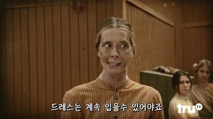 결혼식의 진실 | 인스티즈