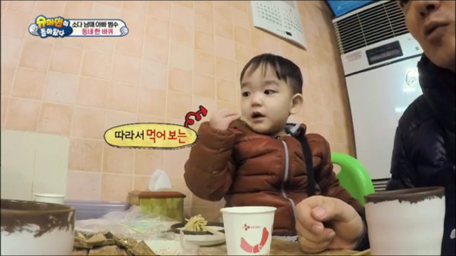 호들갑을 모르는 이범수.jpg | 인스티즈