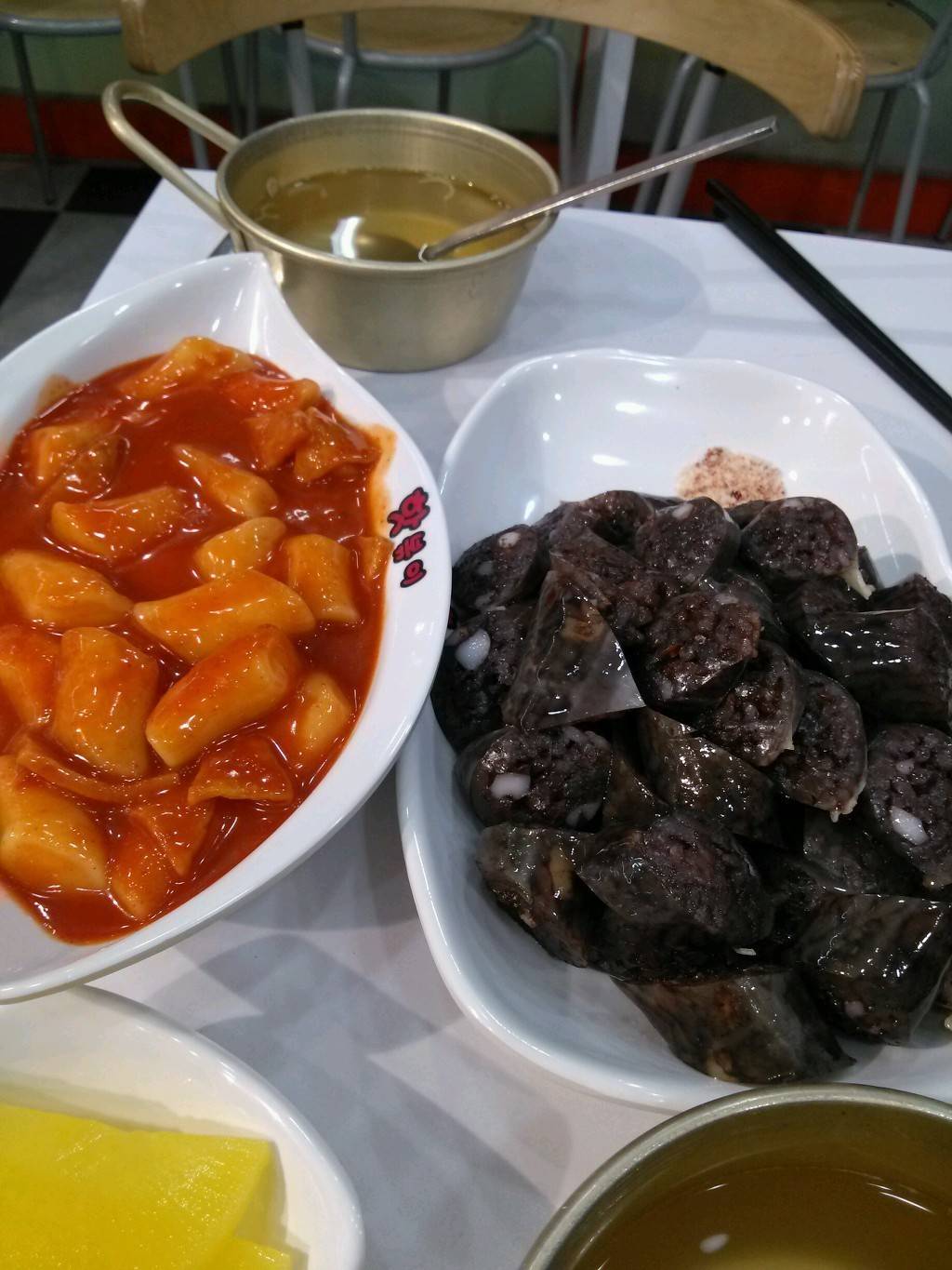 혹시 다이어트 하시는 분 계세요? | 인스티즈