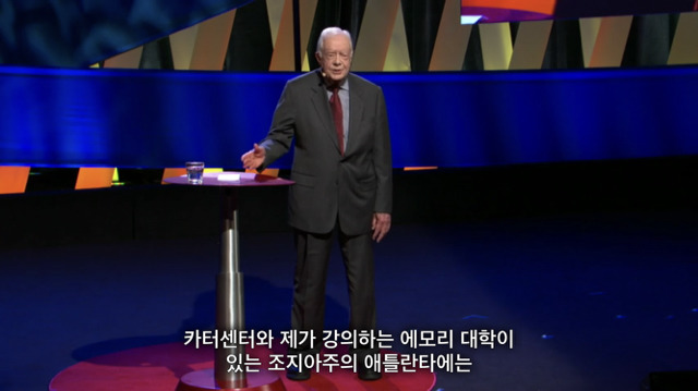 여성학대를 최악의 인권유린이라고 믿는 이유 - 3 | 인스티즈