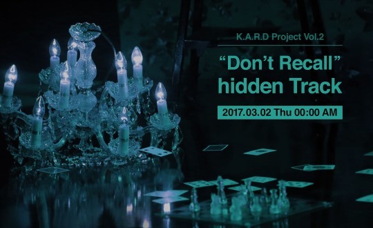 DSP 측"K.A.R.D, '돈 리콜' 히든트랙 3월 2일 공개" | 인스티즈