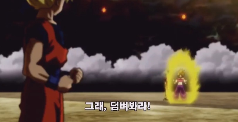 오늘자 슈퍼 손오공 근황.JPG | 인스티즈