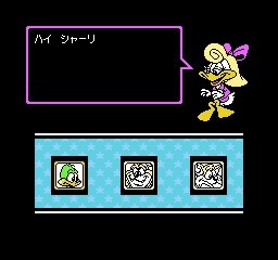 오래 되어서 많이들 모르는 신석기~청동기시대급 게임들 | 인스티즈