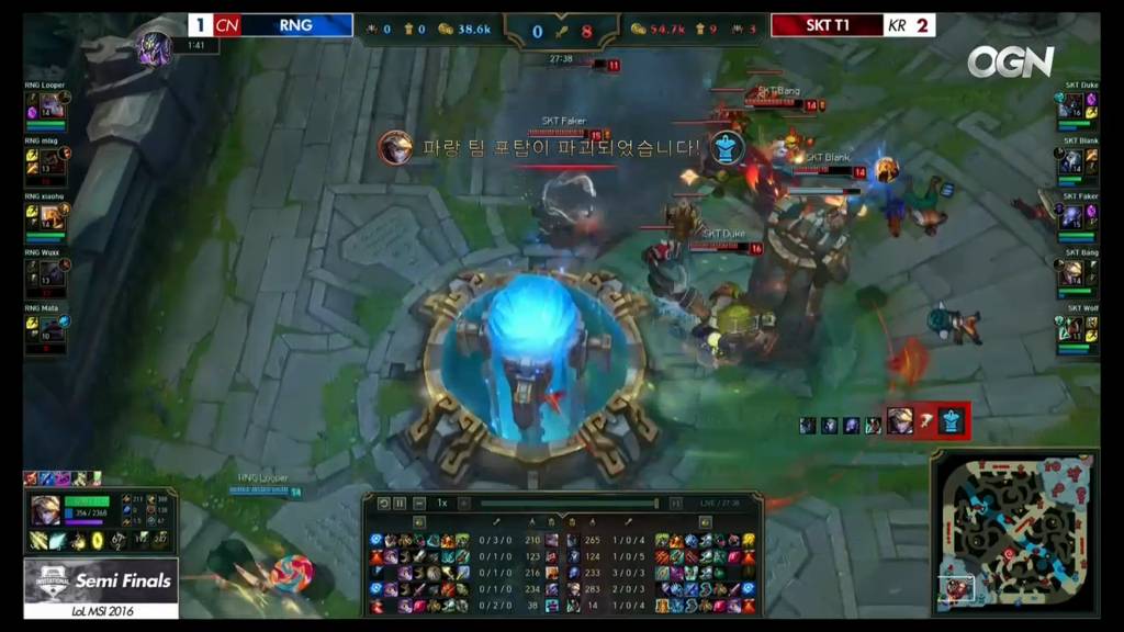 롤(LOL) 세계 대회 MSI 준결승 RNG(중국1위팀) vs SKT(한국1위팀) 상황 + 페이커 피즈 무빙 | 인스티즈