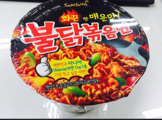 불닭매니아들 은근 잘갈림 | 인스티즈