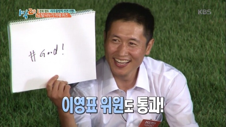 [1박2일] 가로수길 맛집에서 브런치를 먹는 사진을 SNS에 올린다면 그때 적을 해시태그를 작성하시오 | 인스티즈