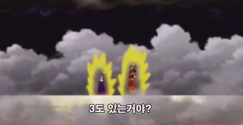 오늘자 슈퍼 손오공 근황.JPG | 인스티즈