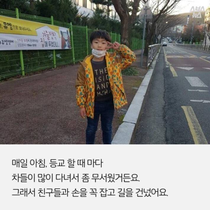 아이들이 경찰서에 간 이유 | 인스티즈