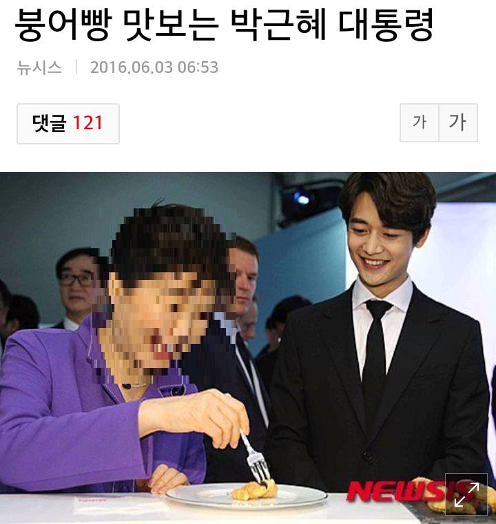 전여옥...뒤늦은 1승.JPG | 인스티즈