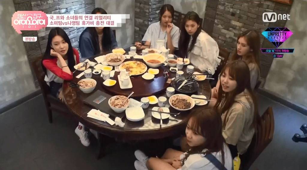 걸그룹의 식단.jpg | 인스티즈